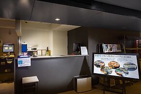 Hotel Oak Shizuoka