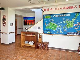 Ishigaki Sun Green Resort Hotel