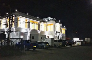 mount view hotel