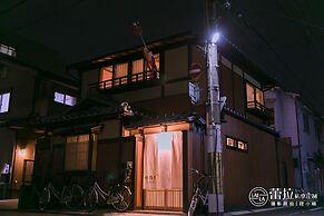 Kyo-Machiya YululY