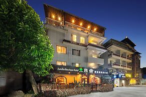 Junshe Boutique Guest House - Hostel