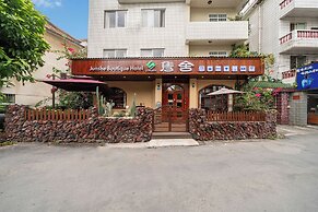 Junshe Boutique Guest House - Hostel