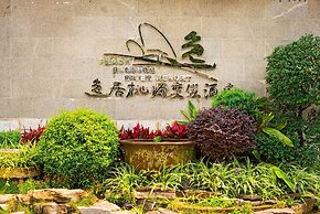 Peach Blossom Resort Hotel