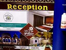 Radhey Ki Haveli