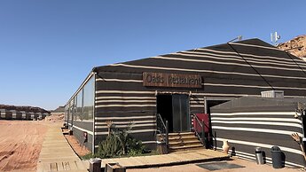 Mazayen Rum Camp