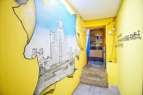 Cozy People Hostel