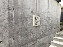 Kuranoyado Matsuya