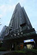 Neat Hotel