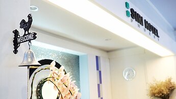 Siri Hotel Phuket