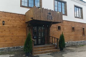 Hotel El Gaucho
