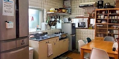 emix ishigaki - Hostel