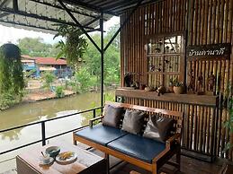 Baan Canalee