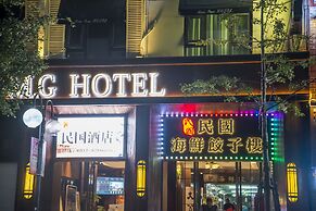 MG Hotel - St. Michael's Cathedral, Qingdao