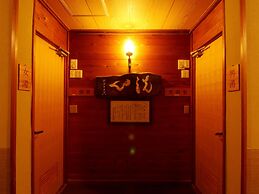 Kose Onsen Hotel
