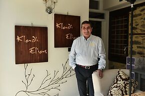 Culinary Boutique Hotel Kladi Elias