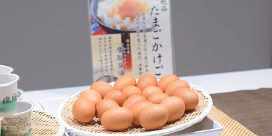 Hotel Abest Grande Okayama