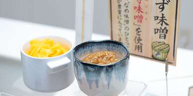 Hotel Abest Grande Okayama