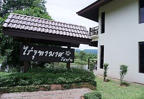 Rai Juthamas Resort