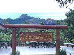Nahinlad Resort