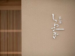 Shirasagi Kyoto