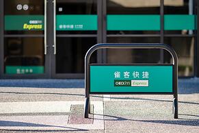 CHECK inn Express Taichung Fuxing