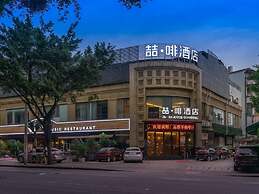 James Joyce Coffetel Dongxiaonan