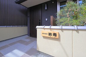 Japanese Style Ryokan Yuan
