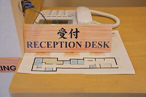 Japanese Style Ryokan Yuan