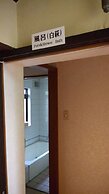 Ryokan Nakajimaya
