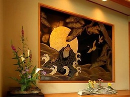 Bouzantei Kotobuki