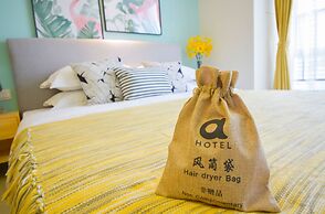 Iway International Apartment