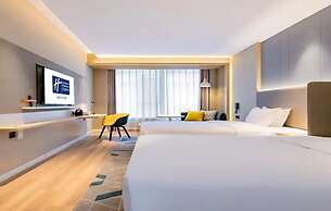 Holiday Inn Express Wuhan Optical Valley by IHG