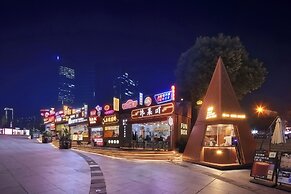 Holiday Inn Express Wuhan Optical Valley by IHG