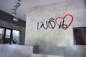 Ploenjai Hotel Ranong