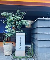 Kyoto Sanjo Ohashi
