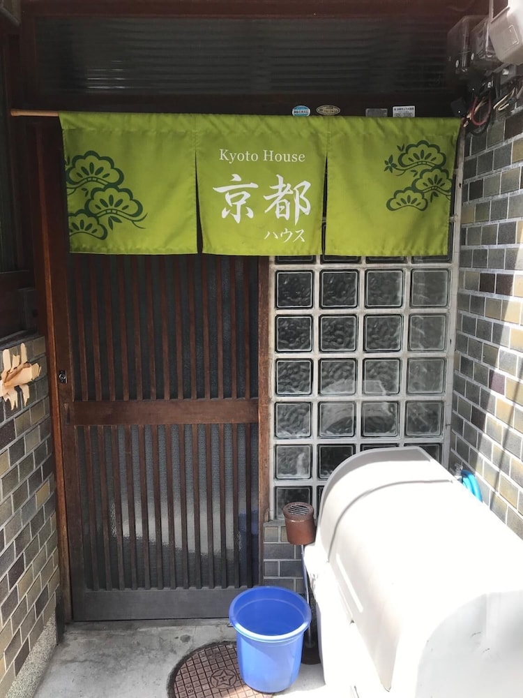 Kyoto House