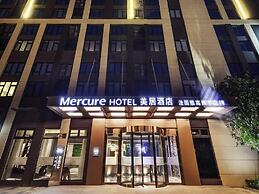 Mercure Shanghai Jiuting