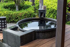 Kyoto Ohara Ryokan Seryo