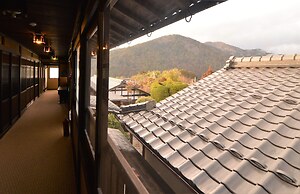 Kyoto Ohara Ryokan Seryo