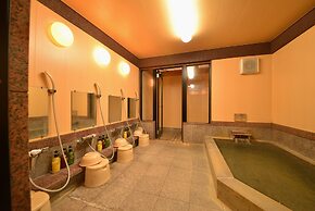 Kyoto Ohara Ryokan Seryo