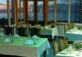 Green Ayder Hotel