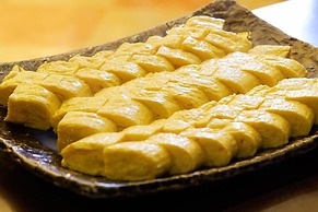 Tosagyoen