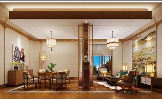 Yu Dao Kou Arcadia Prairie Resort