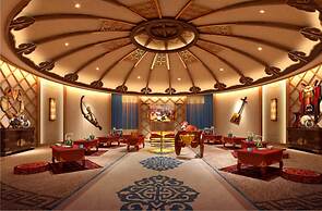 Yu Dao Kou Arcadia Prairie Resort