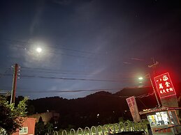 Wan Jin Hot Spring