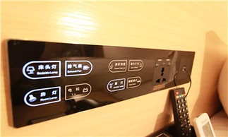 SB Junying Hotel