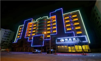 SB Junying Hotel