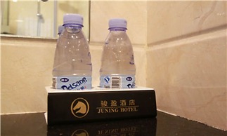 SB Junying Hotel