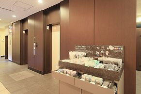 Richmond Hotel Utsunomiya Ekimae