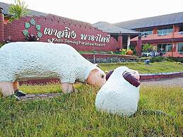 Khao Saming Paradise Resort